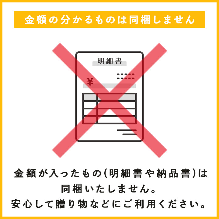 【ギフトセット】宮崎名物もも炭火焼5袋、宮崎山地鶏 炭火焼き1袋、ももたたき1袋、むねたたき1袋【冷凍便】【化粧箱入り】