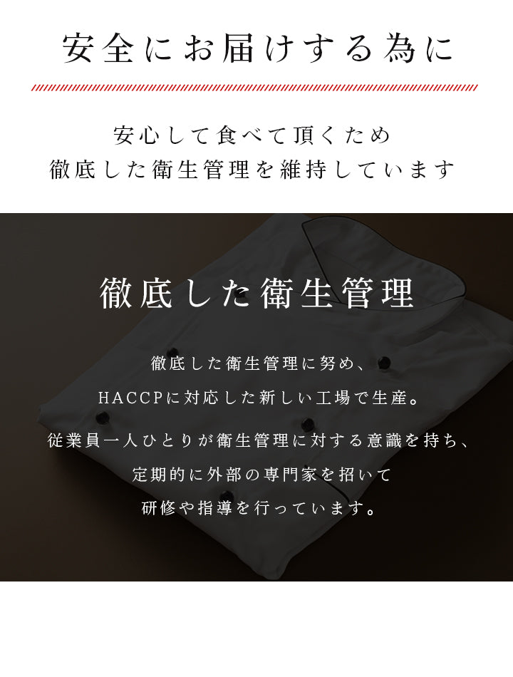 【クール冷凍便】宮崎山地鶏 骨付きもも肉 レア焼き【1本】