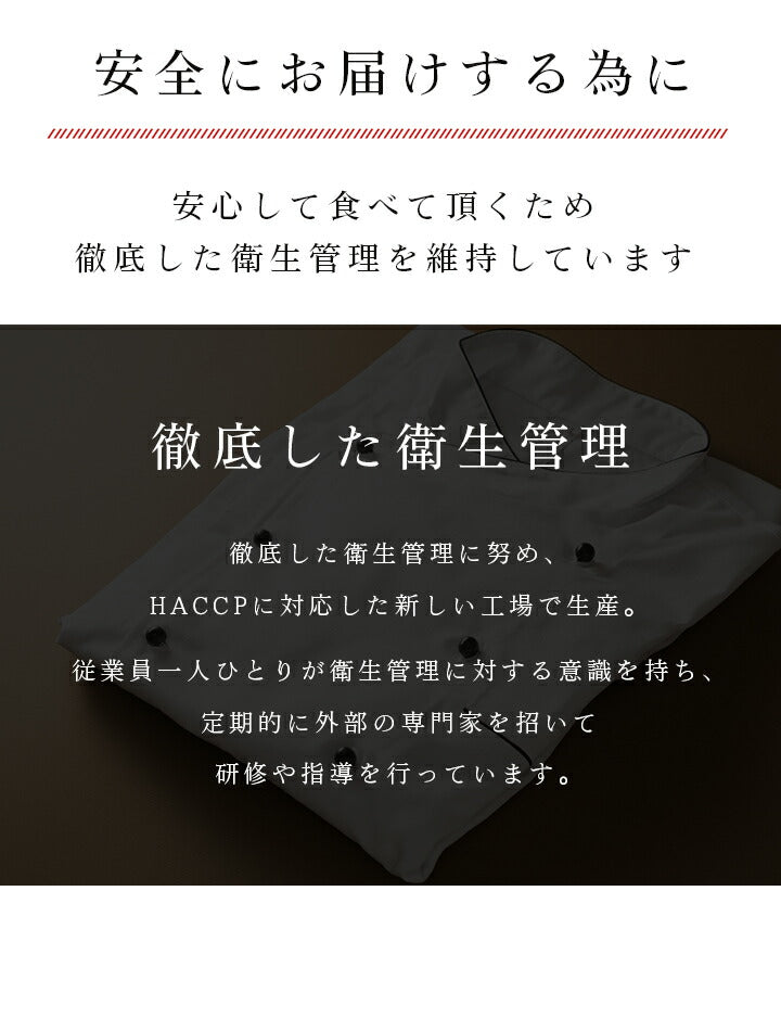 【送料無料】宮崎山地鶏 4種セット【炭火焼1袋、たたきもも1袋、たたきむね1袋、・骨付きもも1袋】【クール冷凍便】