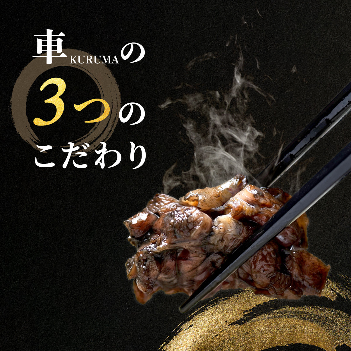 【送料無料】宮崎名物 親鶏 もも炭火焼[100g×7袋]【順次出荷/配送日指定可】