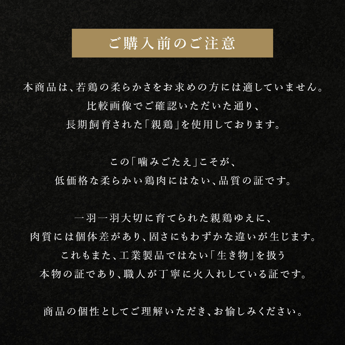 【送料無料】宮崎名物 親鶏 もも炭火焼[100g×7袋]【順次出荷/配送日指定可】