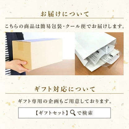 【送料無料】宮崎名物 親鶏 もも炭火焼[100g×7袋]【順次出荷/配送日指定可】